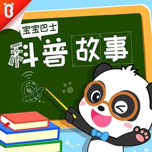 ✘✘✘⺕w❌彐5MMM
