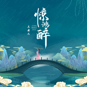 ✘✘✘⺕w❌彐5MMM
