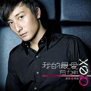 ✘✘✘⺕w❌彐5MMM
