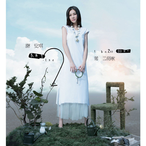 ✘✘✘⺕w❌彐5MMM
