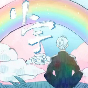 ✘✘✘⺕w❌彐5MMM
