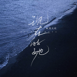 ✘✘✘⺕w❌彐5MMM
