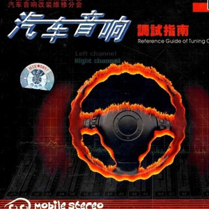 ✘✘✘⺕w❌彐5MMM
